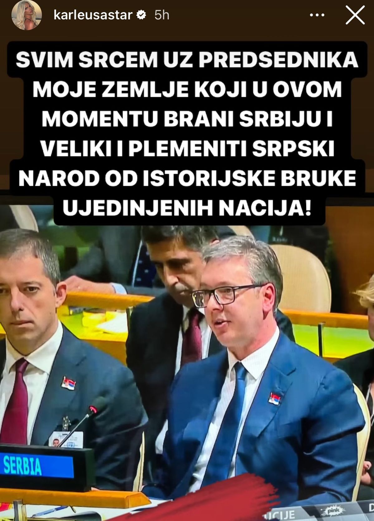 Jučerašnja podrška Vučiću