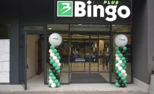 Foto: Bingo / Svečano otvoren novi hipermarket Bingo