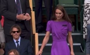 Foto: Screenshot / X.com / Kate Middleton je stigla na finale Wimbledona