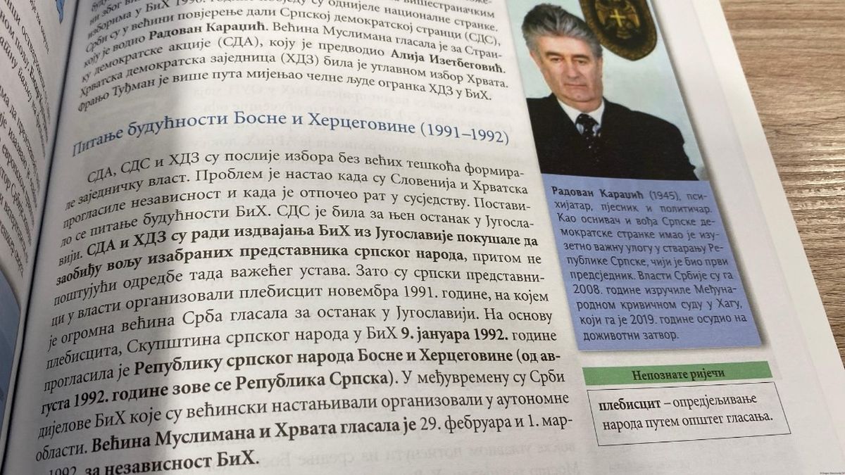 Stranica iz udžbenika u bh. entitetu Rs