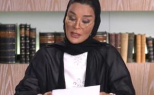 Foto: YouTube/Screenshot / Moza Bint Nasser je najelegantnija kraljica, ali i biznis žena