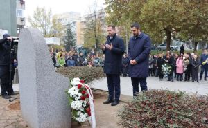 Foto: FENA / Prije 31. godinu u učionici ubijeni su učiteljica Fatima Gunić i troje njenih učenika