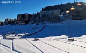 Foto: PrtScr / Bjelašnica