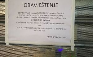 Foto: Čitatelj / Obavještenje Fidges Upravitelja