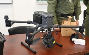 Foto: MUP ZDK / Uprava policije MUP nabavila dronove