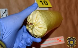 Foto: FUP / Predmeti koji su pronađeni kod uhapšenih lica