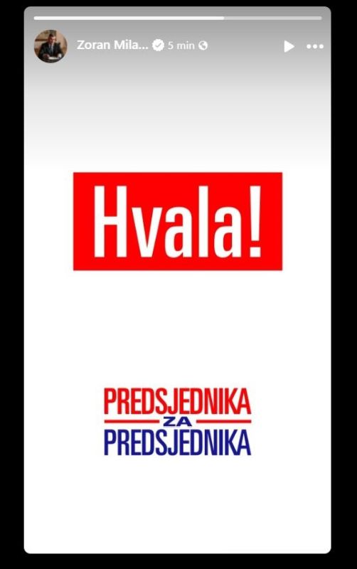 Zoran Milanović, story