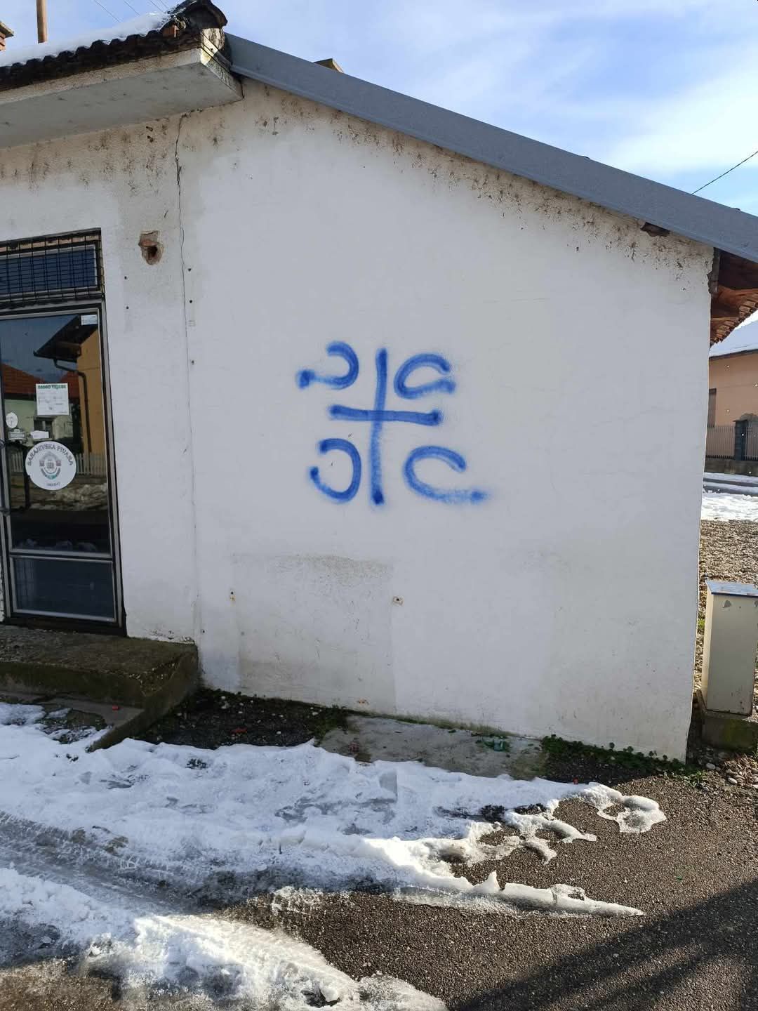 Skandalozni grafit u Janji