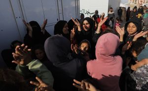 Foto: Anadolija / Palestinci u Gazi