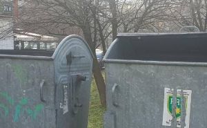 Foto: Facebook / KJKP RAD Sarajevo objavio fotografije