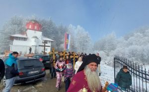 Foto: Facebook / Luka Babić