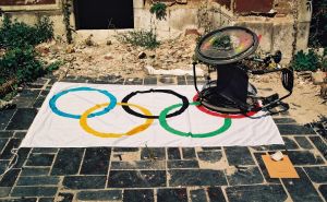 Foto: Ustupljena fotografija / Izložba Andreja Đerkovića "My Own Private Sarajevo"