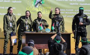 FOTO: AA / Oslabađanje izraelskih taokinja