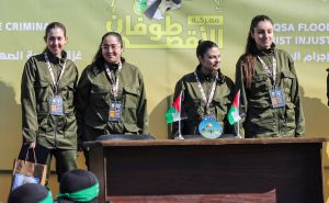 FOTO: AA / Oslabađanje izraelskih taokinja