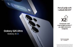 Foto: Samsung / Samsung Galaxy S25 Ultra
