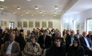 Foto: Radiosarajevo / Komemoracija prof. Neziru Tanoviću