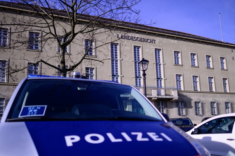 Austrijska policija / Ilustracija