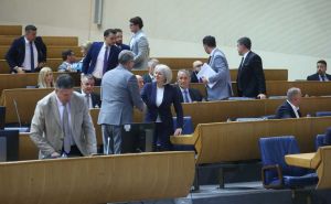 Foto: Dž.K./Radiosarajevo / Sjednica Parlamentarne skupštine BiH