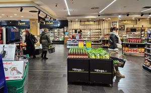 Foto: Čitatelj / Trgovine na dan bojkota u Sarajevu