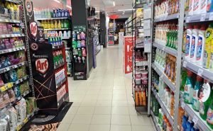 Foto: Čitatelj / Bojkot trgovina u BiH