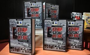 Foto: A.K./Radiosarajevo.ba / Mnogobrojna publika uživala