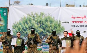 Foto: AA / Osloboađanje i predaja izraelskih taoca