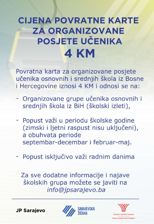 Javno preduzeće
