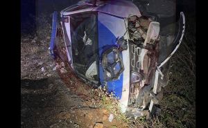 Foto: PVP Mostar / Muškarac u Nevesinju pucao na policiju