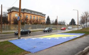 Foto: Dž.K. / Radiosarajevo.ba / Podrška prije suđenja Atifu Dudakoviću