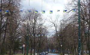 Foto: Općina Novo Sarajevo / Zastave Bosne i Hercegovine