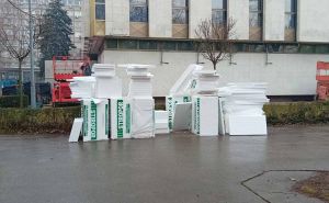 Foto: Ringier / Situacija ispred Narodne skupštine RS