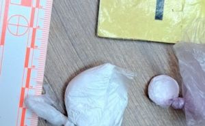 Foto: FUP / Pronađena opojna droga