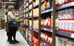 Foto: Dž. K. / Radiosarajevo.ba / Crvena jabuka Pofalići