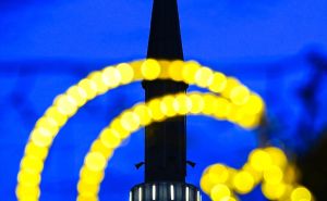 Foto: AA / Ulice Sarajeva ukrašene povodom ramazana