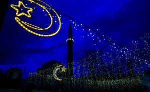 Foto: AA / Ulice Sarajeva ukrašene povodom ramazana