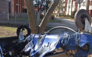 Foto: Facebook / Vandalizam na Dobrinji