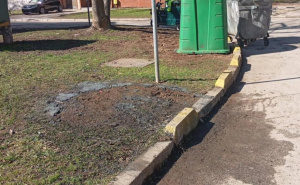 Foto: Facebook / Vandalizam na Dobrinji