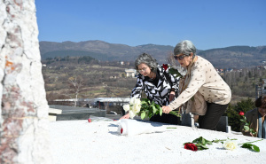Foto: N.G / Radiosarajevo / Odavanje počasti Goranu Čengiću