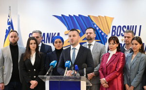 Foto: N. G. / Radiosarajevo.ba / Semir Efendić