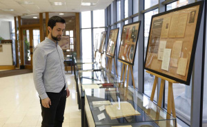 Foto: Fena  / Izložba rijetkih prevoda Kur'ana u Gazi Husrev-begovoj biblioteci