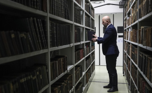 Foto: AA / Gazi Husrev-begova biblioteka