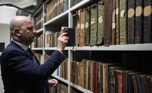 Foto: AA / Gazi Husrev-begova biblioteka
