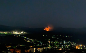 Foto: Radiosarajevo / Požar iznad Sarajeva