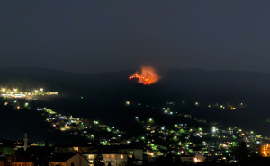 Foto: Radiosarajevo / Požar iznad Sarajeva