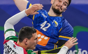 Foto: EPA - EFE / Mislav Grgić