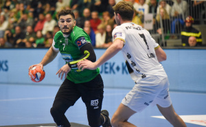 Foto: RK Nexe / Mislav Grgić