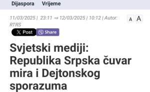 Foto: RTRS / RTRS se poziva na nepostojeće medije