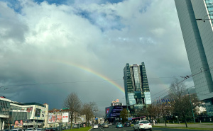 FOTO: Radiosarajevo.ba / Duga iznad Sarajeva