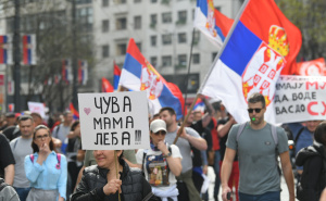 Foto: Anadolija / Studenti u Srbiji