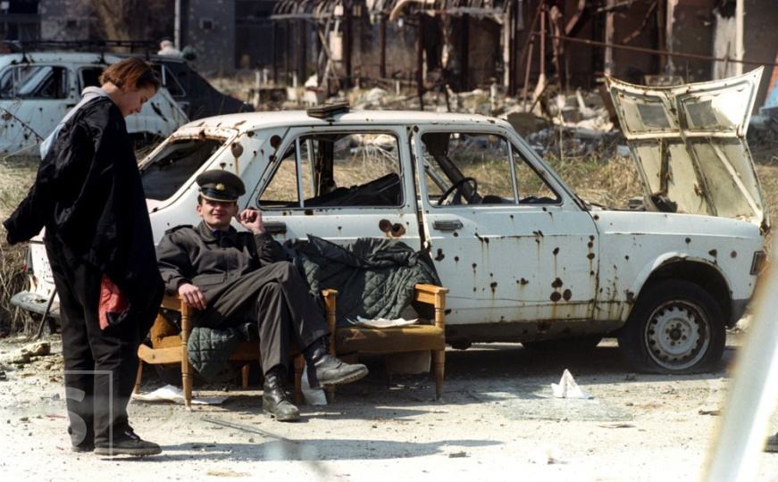 Reintegracija Grbavice